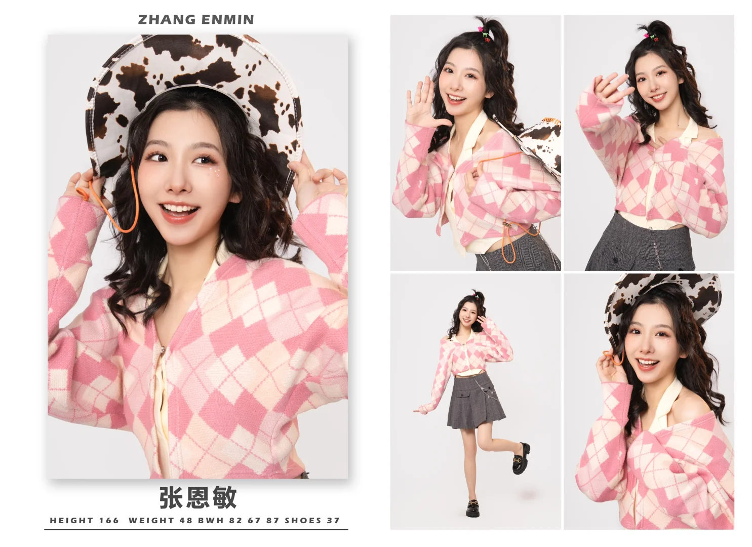 合肥的姐妹们集合！服装模特拍摄配合！！！