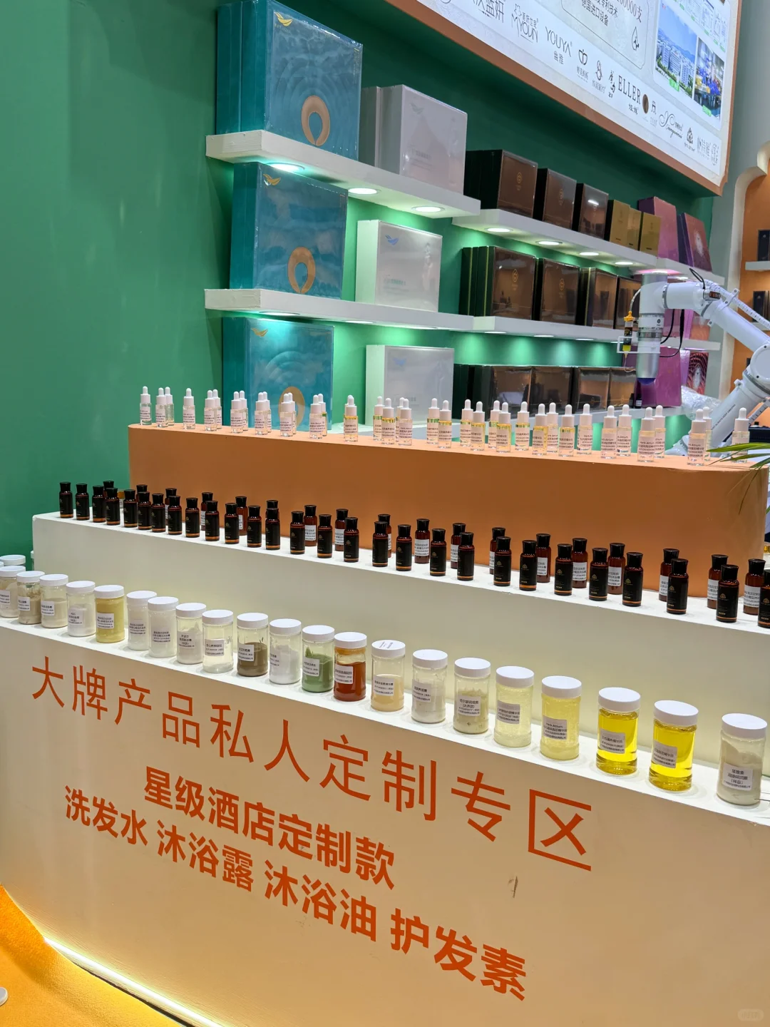 来逛逛广州美博会！！开眼界?