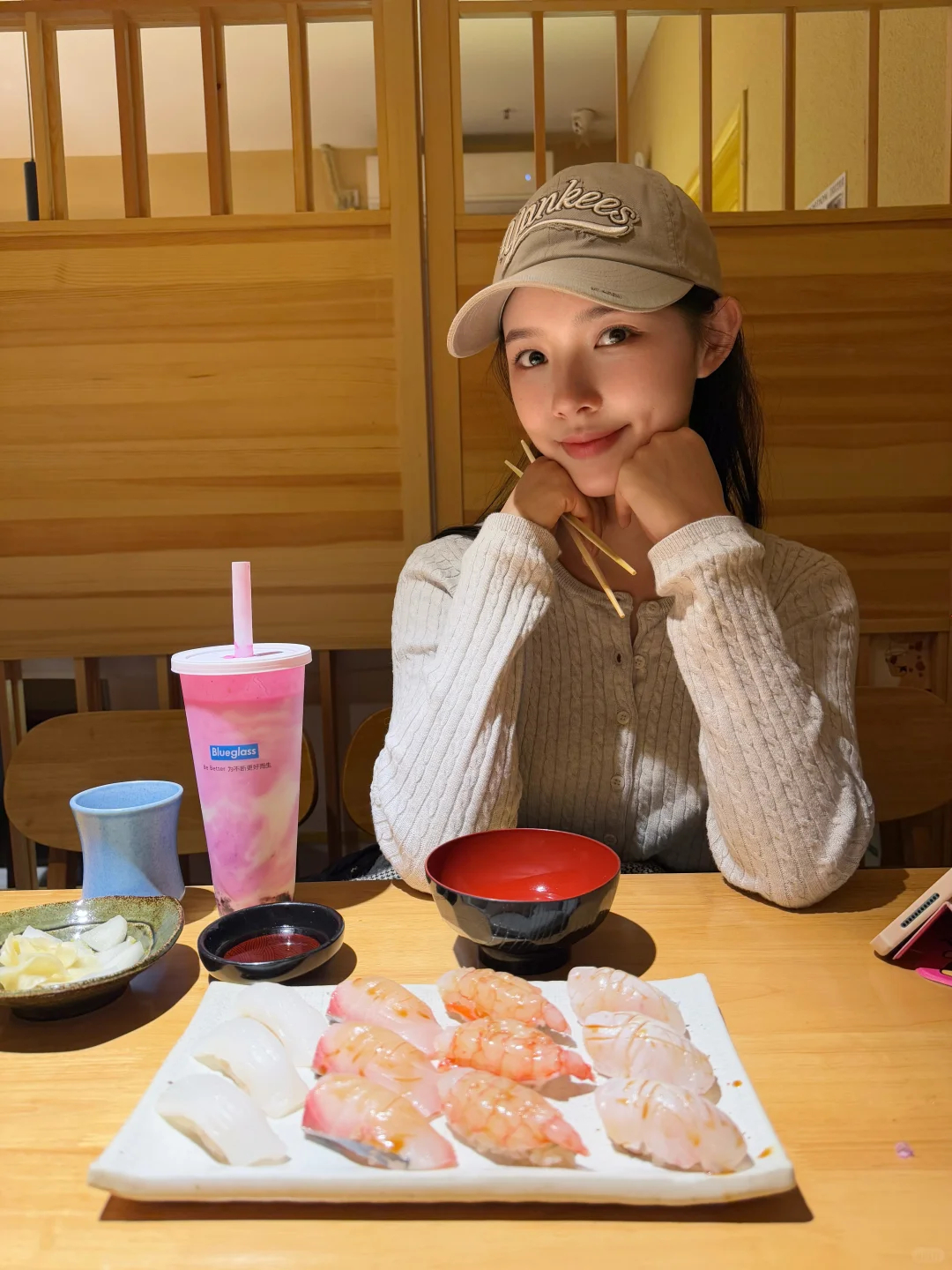 听说今天宜给自己点个小蛋糕??