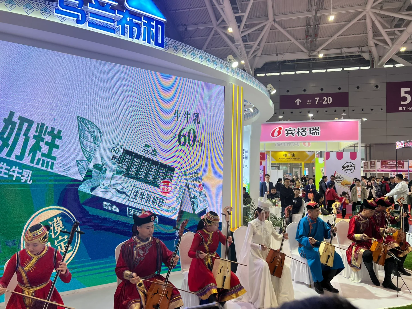 深圳全食展又双叒叕来了❗️今天是最后一天