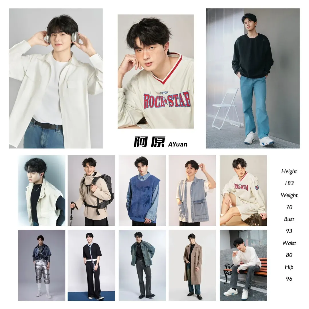 合肥的姐妹们集合！服装模特拍摄配合！！！