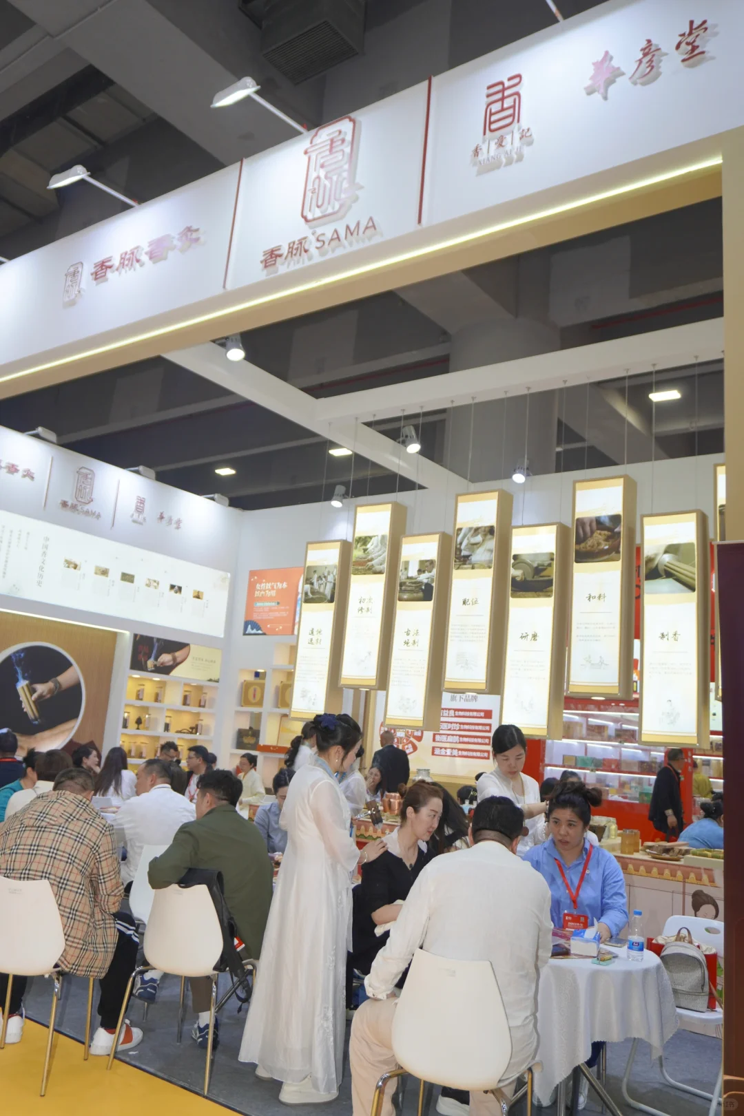 来逛逛广州美博会！！开眼界?