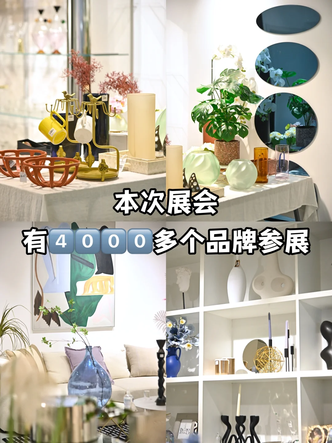广州家具展|选家具·看设计最全看展攻略?