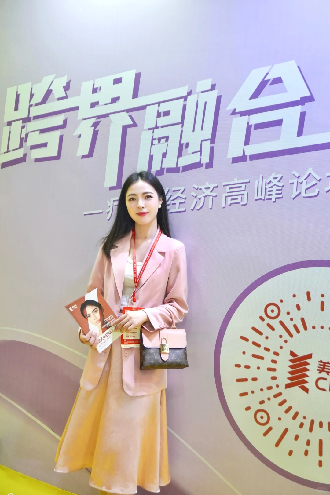 来逛逛广州美博会！！开眼界?