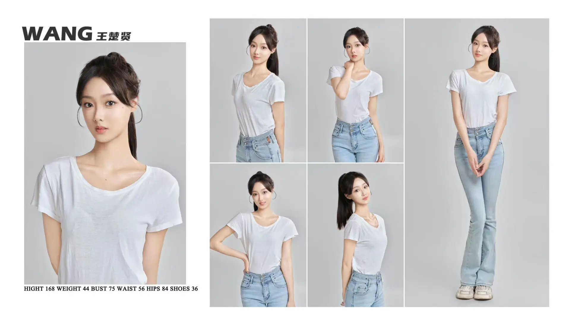 合肥的姐妹们集合！服装模特拍摄配合！！！