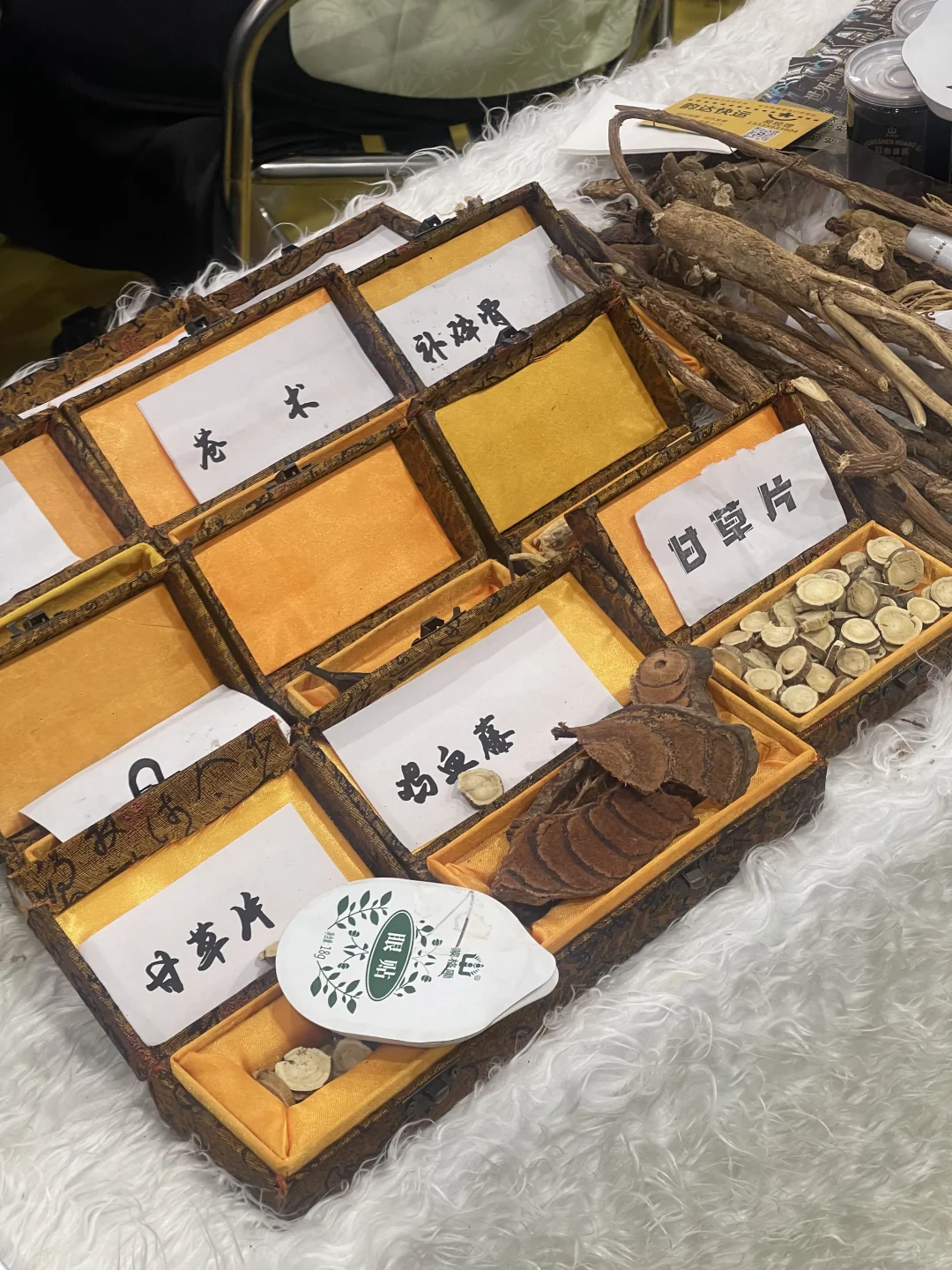 广州美博会 探索养生大健康世界?‍♀️