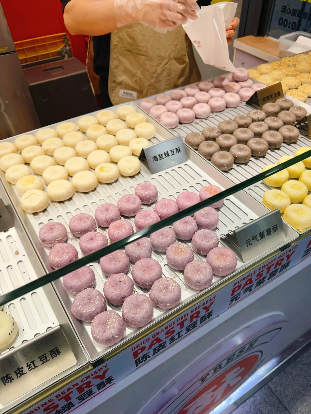 深圳会展中心新开的酥饼店真的好好吃！