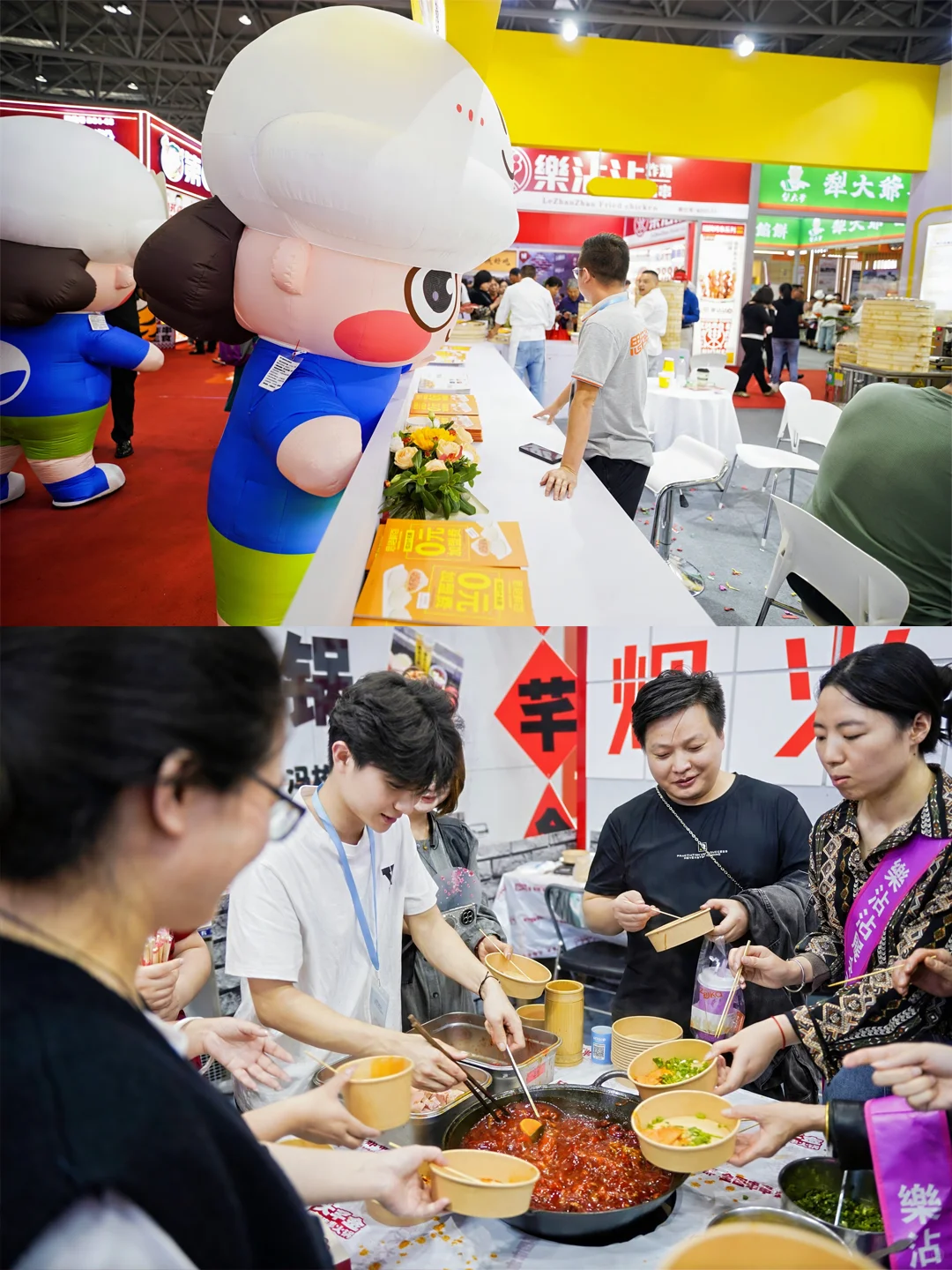 @所有合肥人，免费试吃试喝的展会又来了❗️