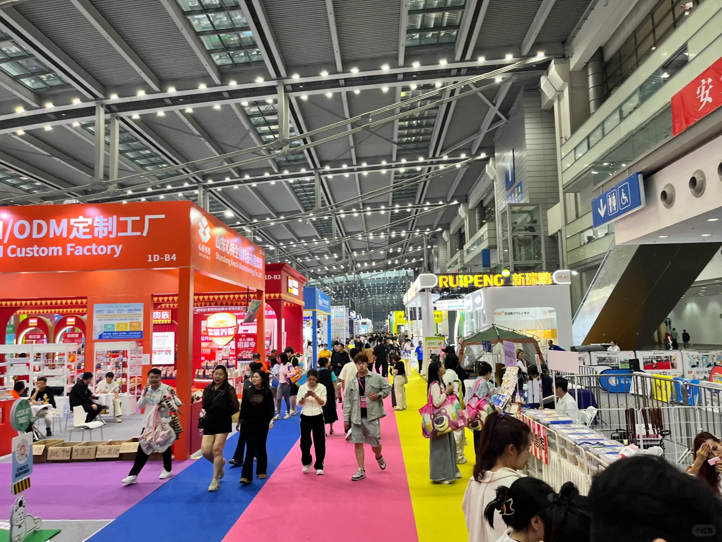 货代人又是参加会展找客户的一天