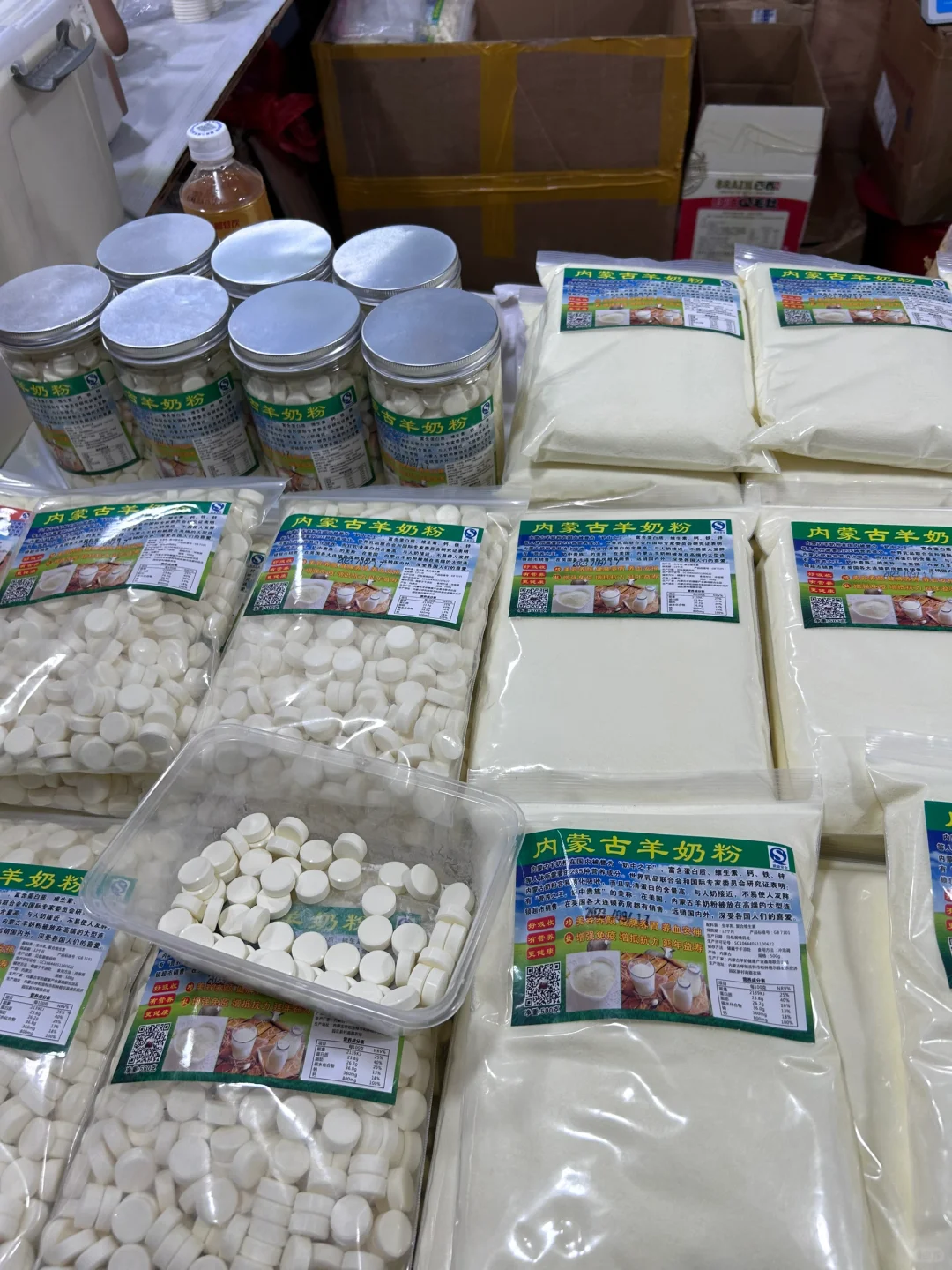 关于我在国际会展中心免费吃了一顿饭……