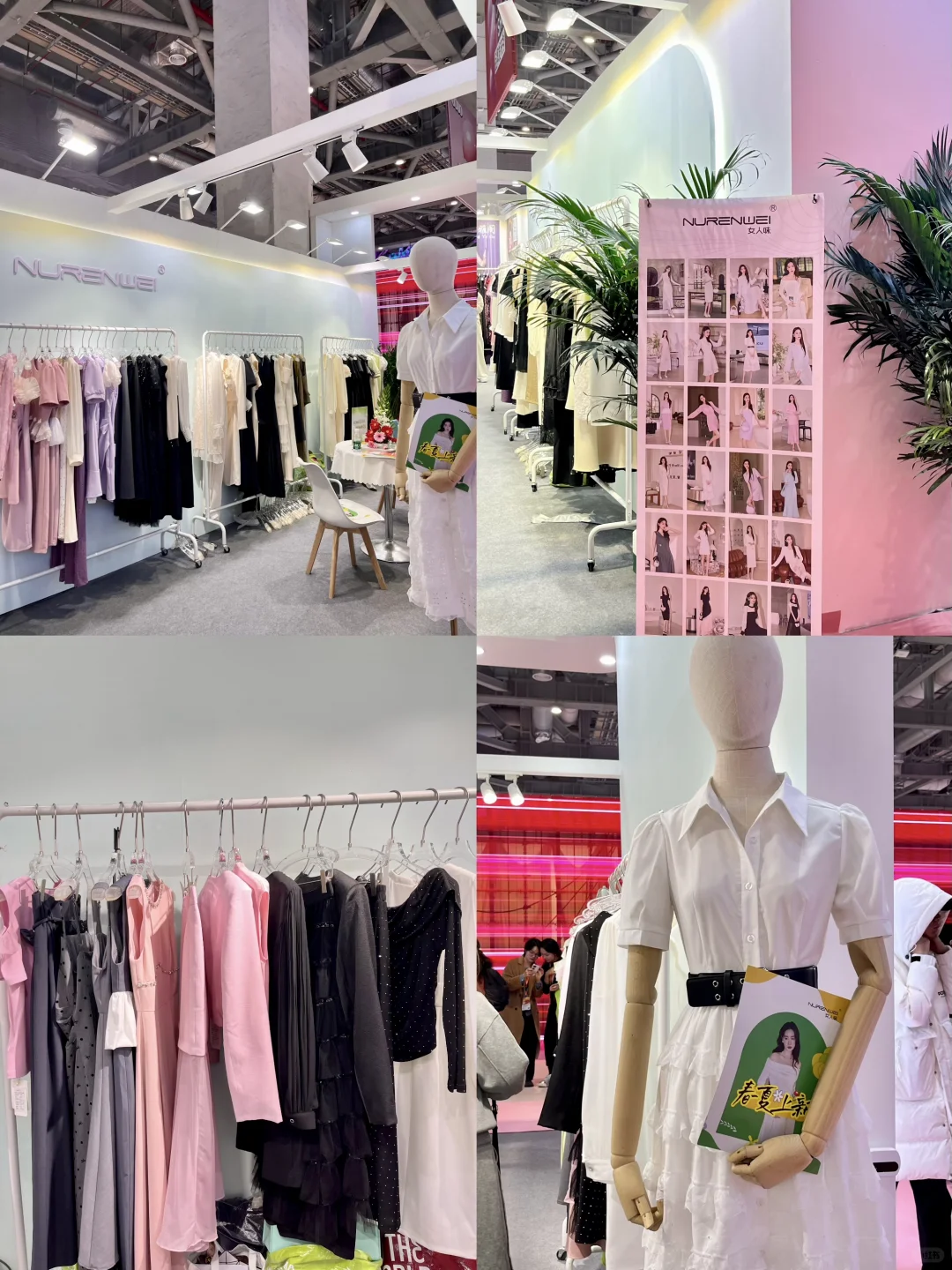 今天的国家会展中心有四万人！！！