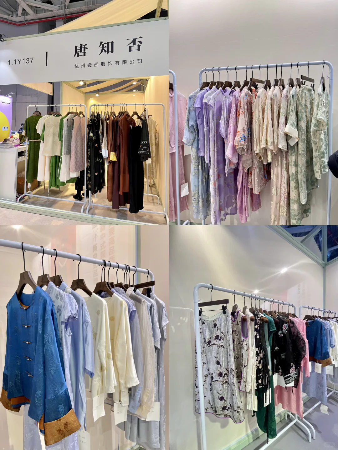 今天的国家会展中心有四万人！！！