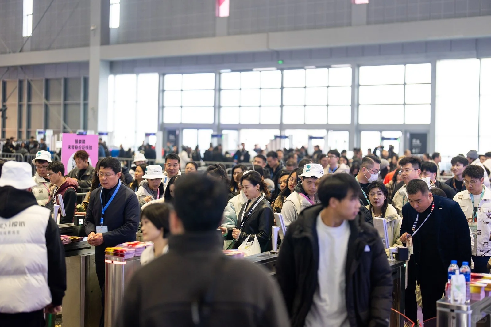 今天在上海国家会展中心