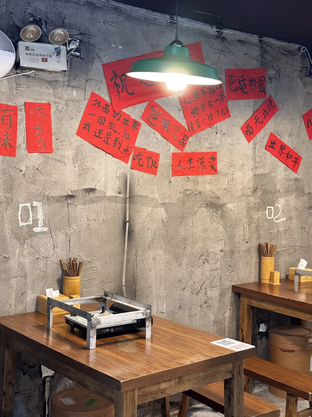 会展城！记住这个位置！！一定要空腹去‼️‼️‼️