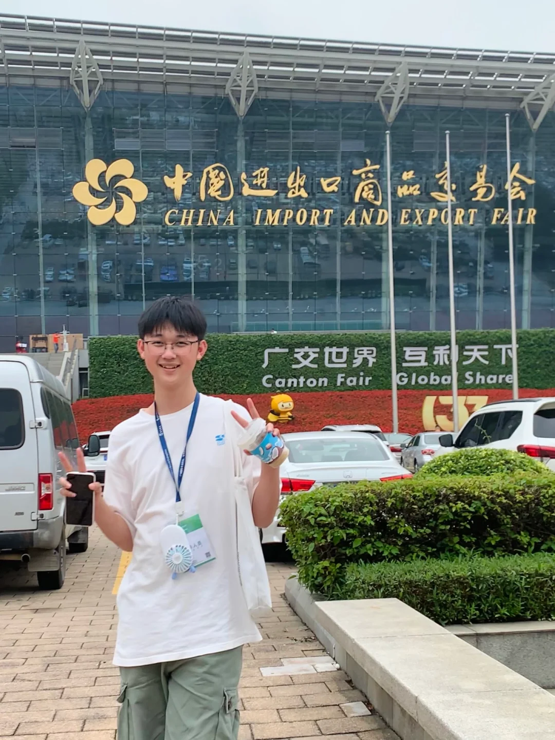 会展专业的学生平时都在做什么？