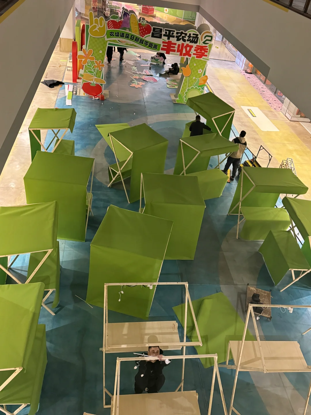 有惊无险 熬到十一点