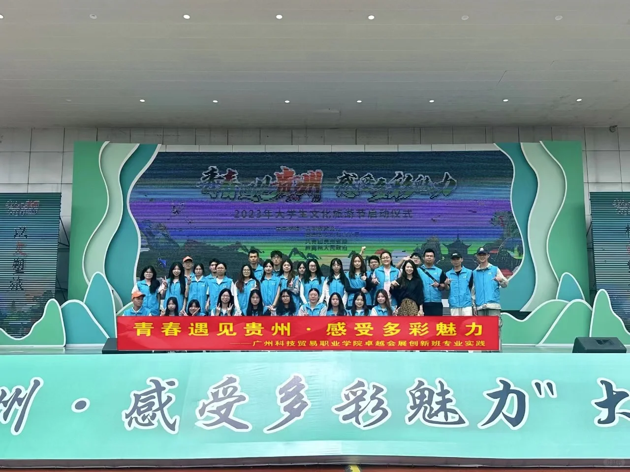 会展专业的学生平时都在做什么？