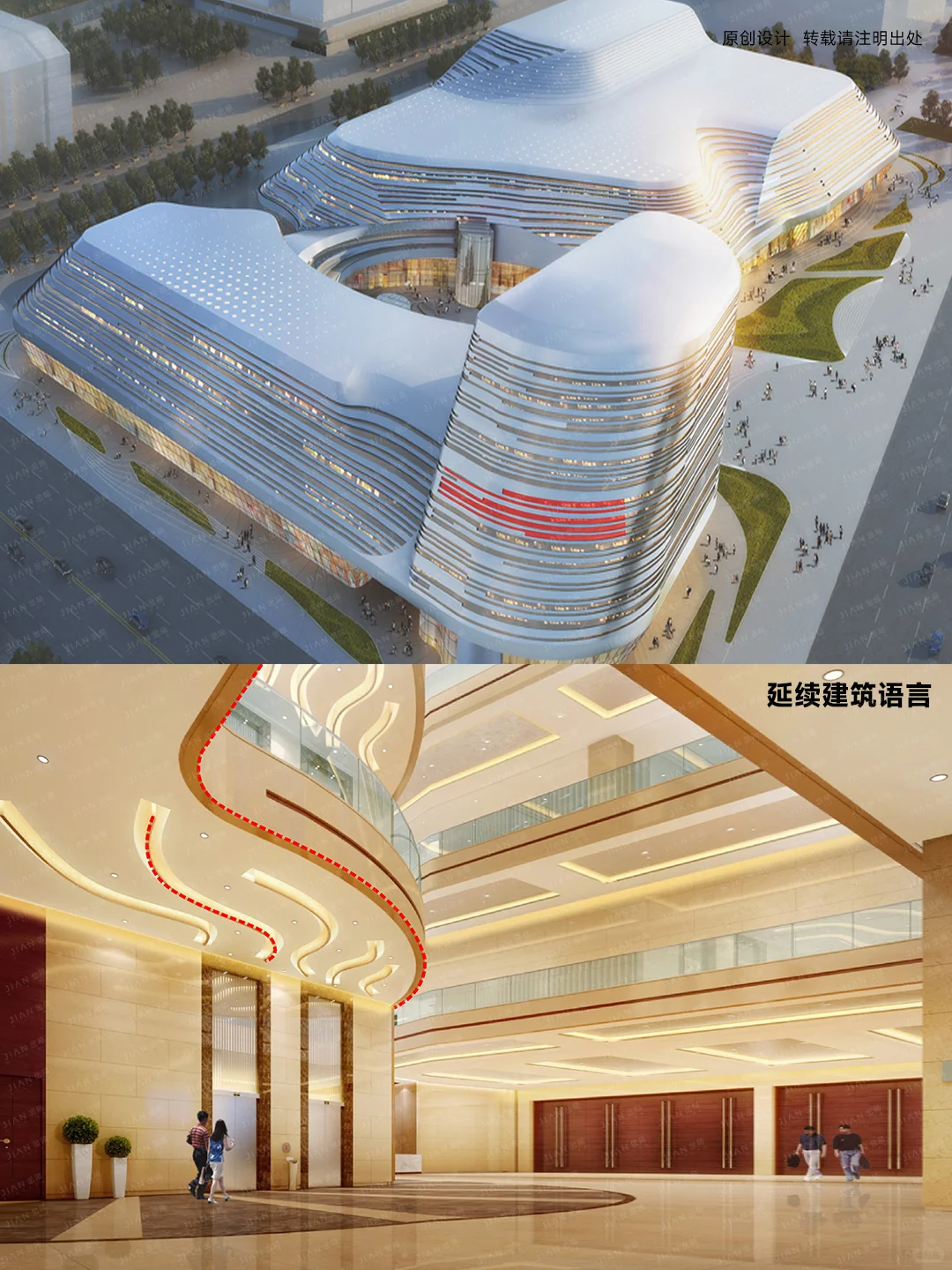 南湖国际会展中心 x 金箭标识 | 导视设计