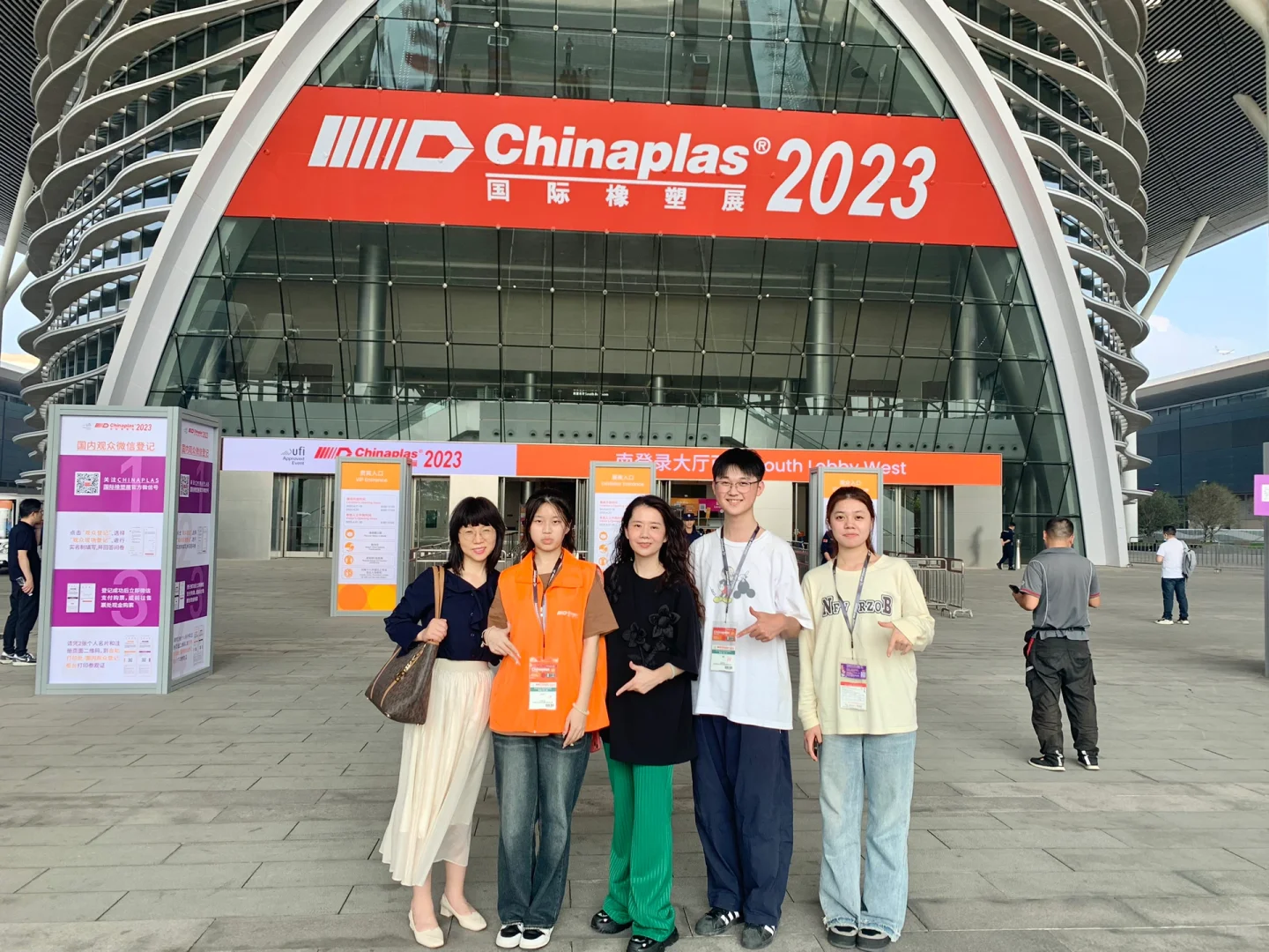 会展专业的学生平时都在做什么？