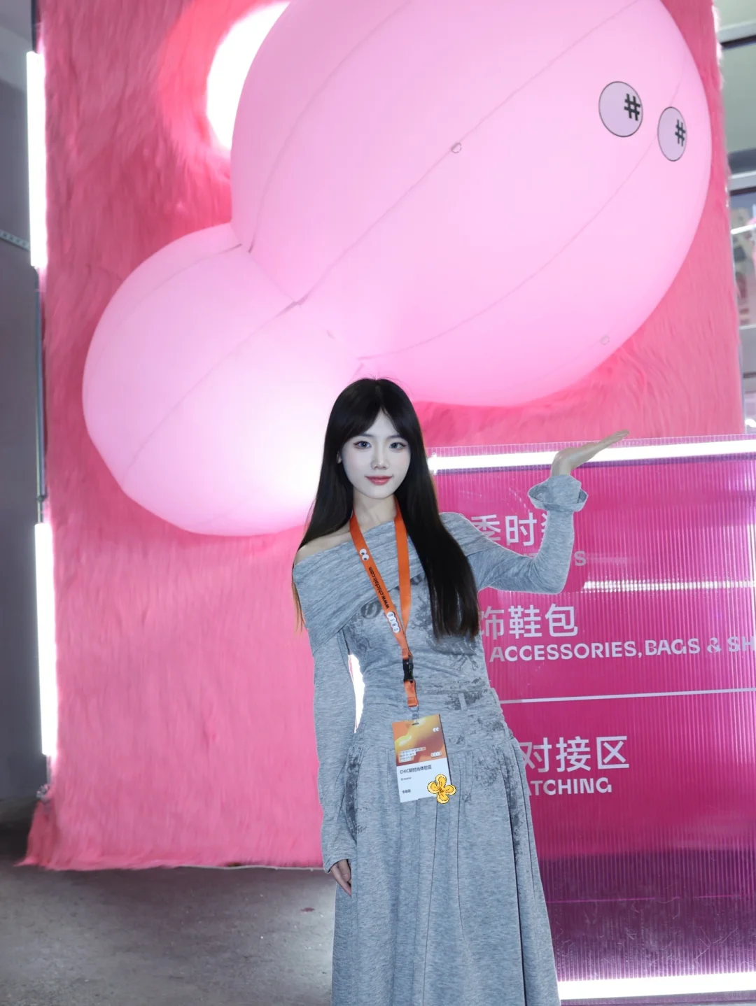 今天的国家会展中心有四万人！！！