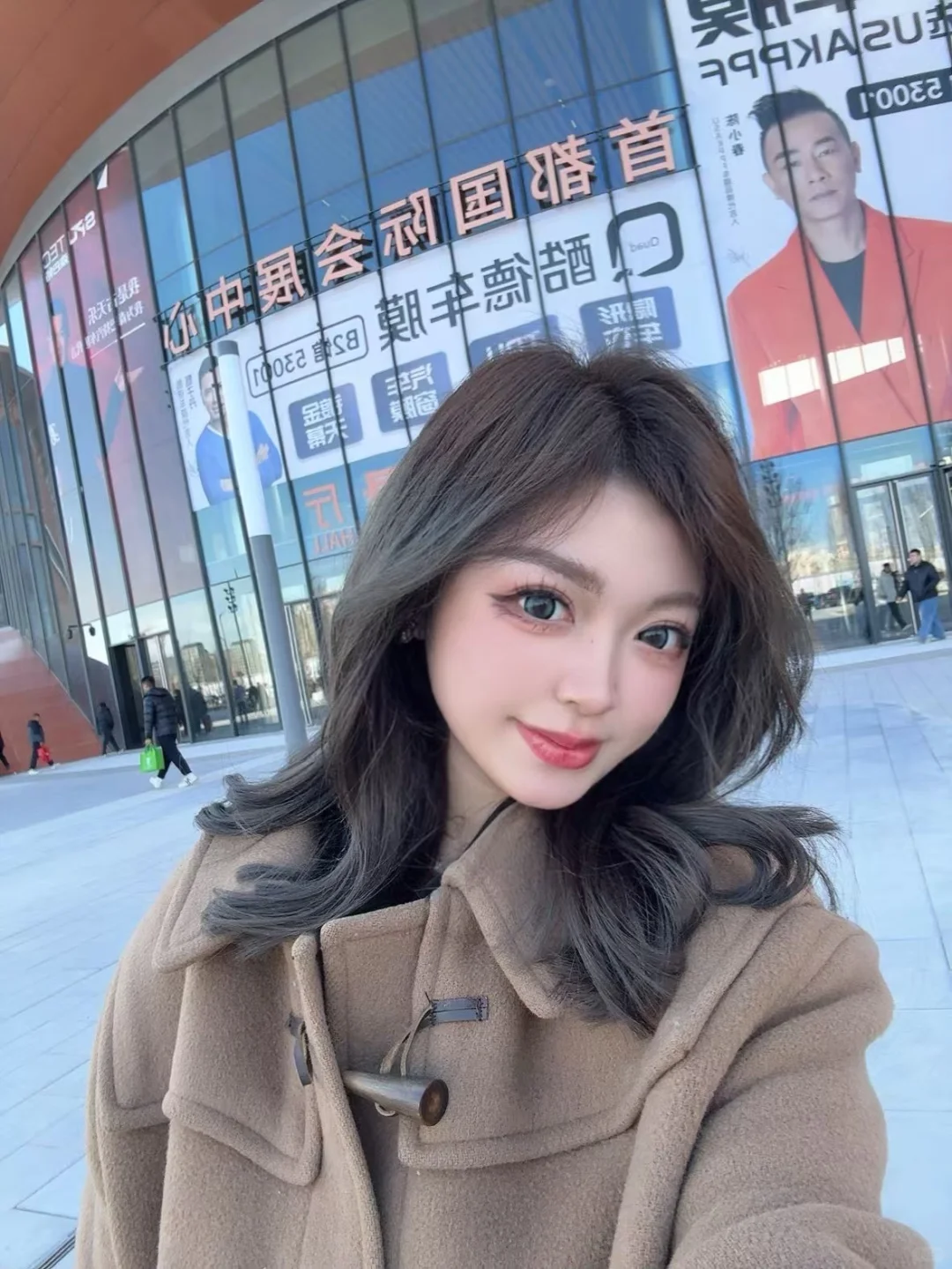 展会打工人的一天