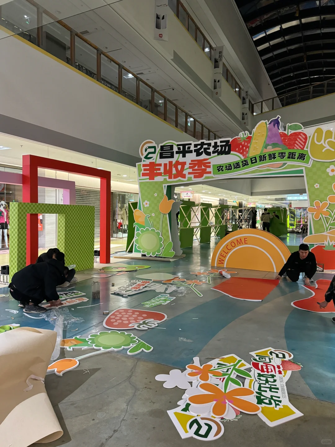 有惊无险 熬到十一点