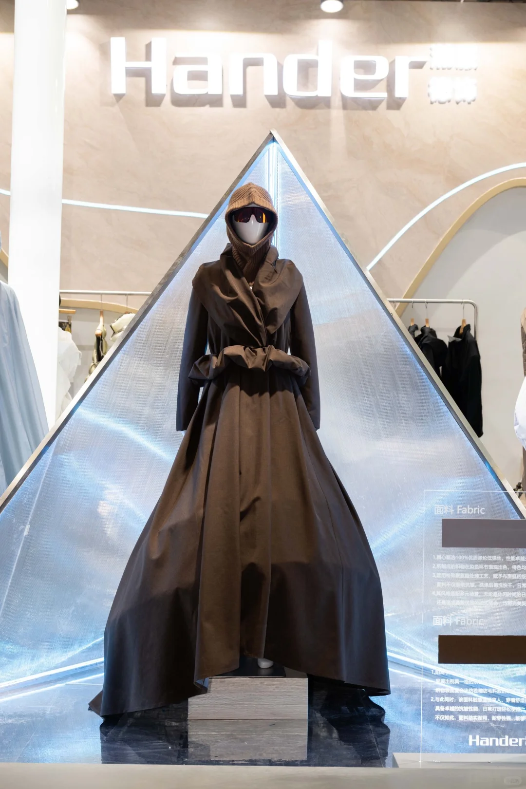 今天在上海国家会展中心