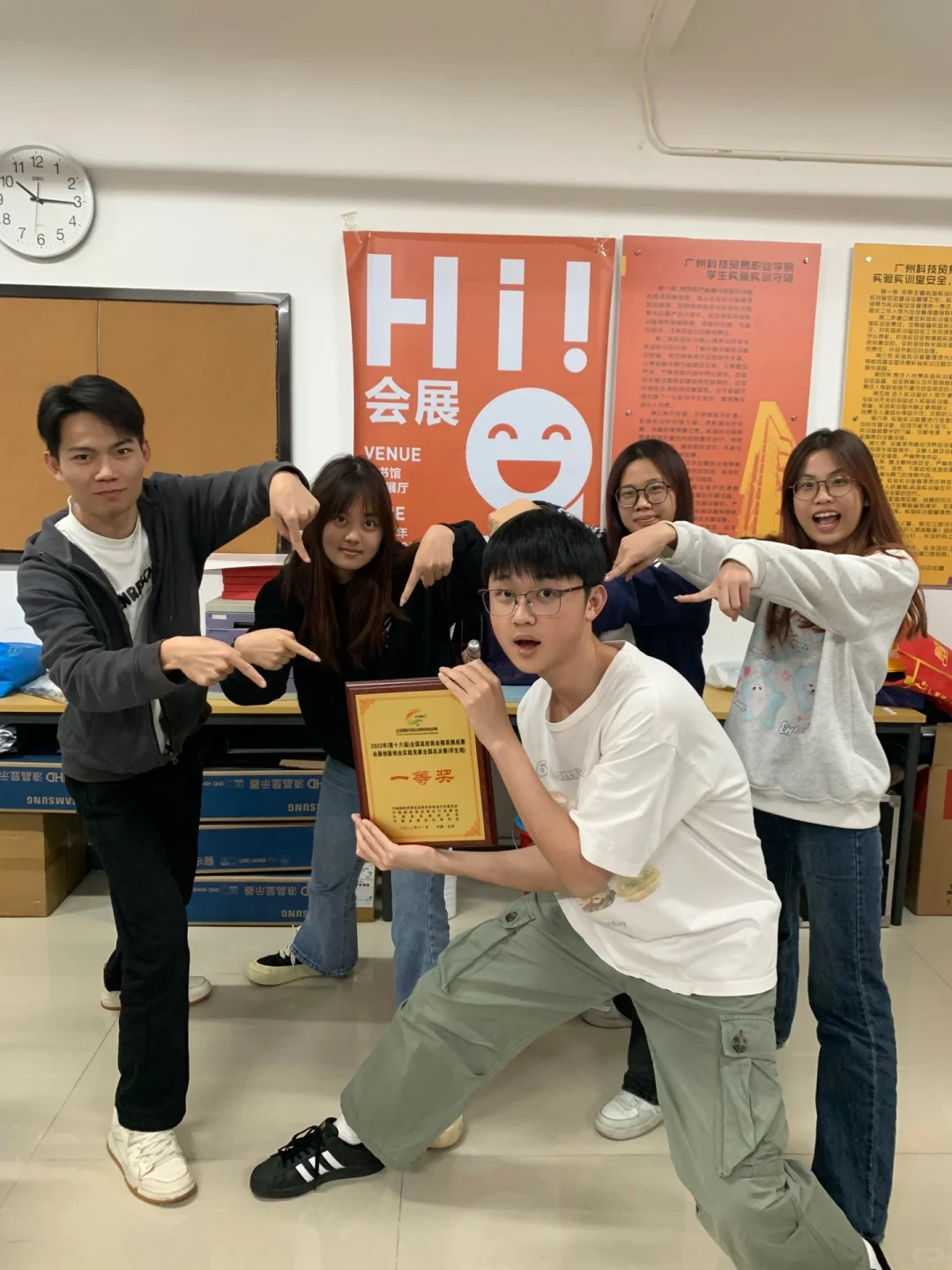 会展专业的学生平时都在做什么？