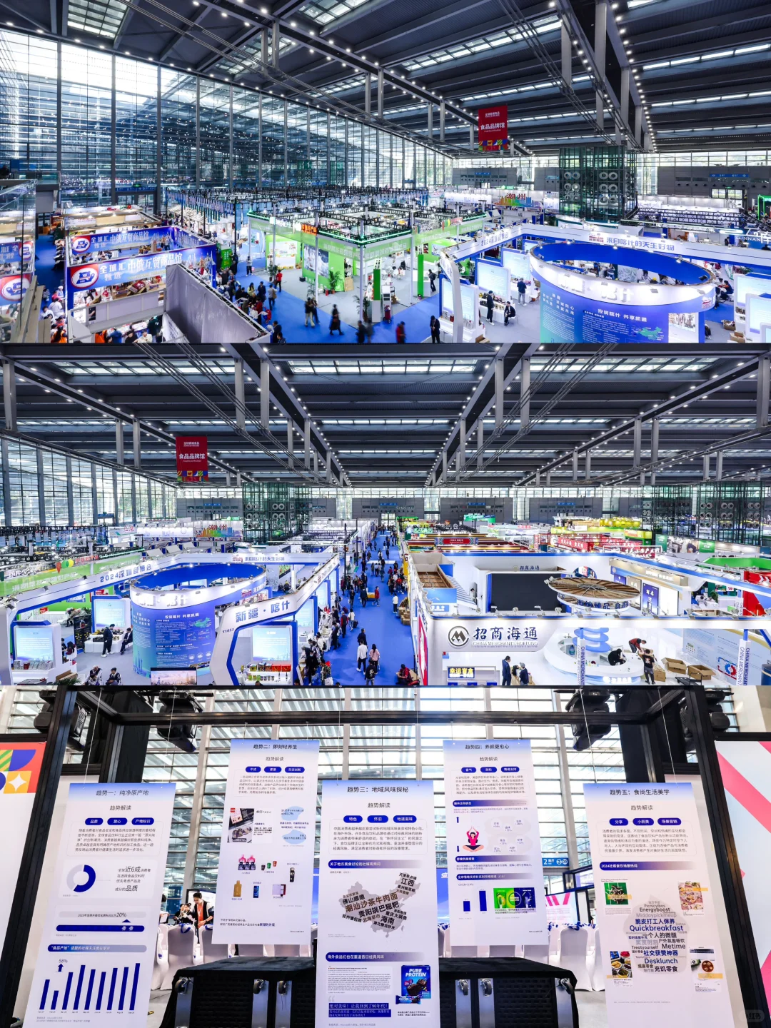 活动拍摄| ?专业摄影师在展会拍什么？