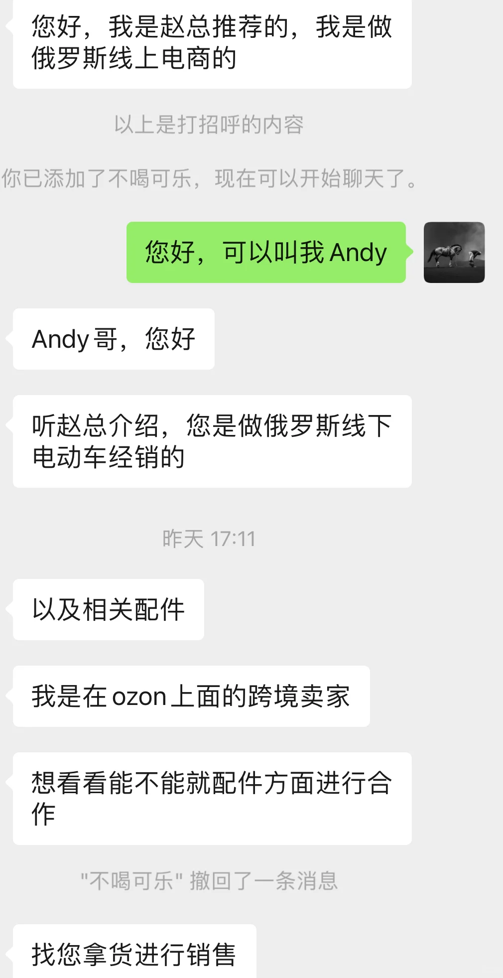 小白，怎样高效逛展？