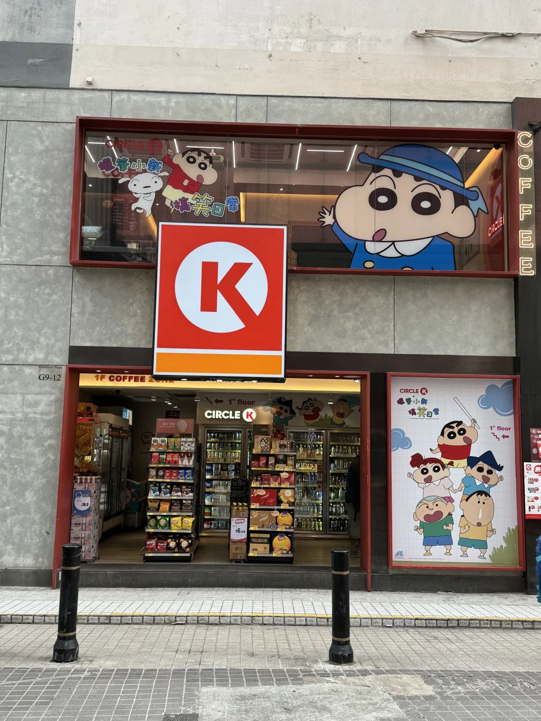 香港??！！免费的！！快去！！（0r）