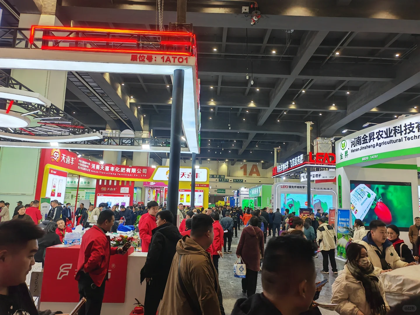 不能错过的一次展会！❗️❗️