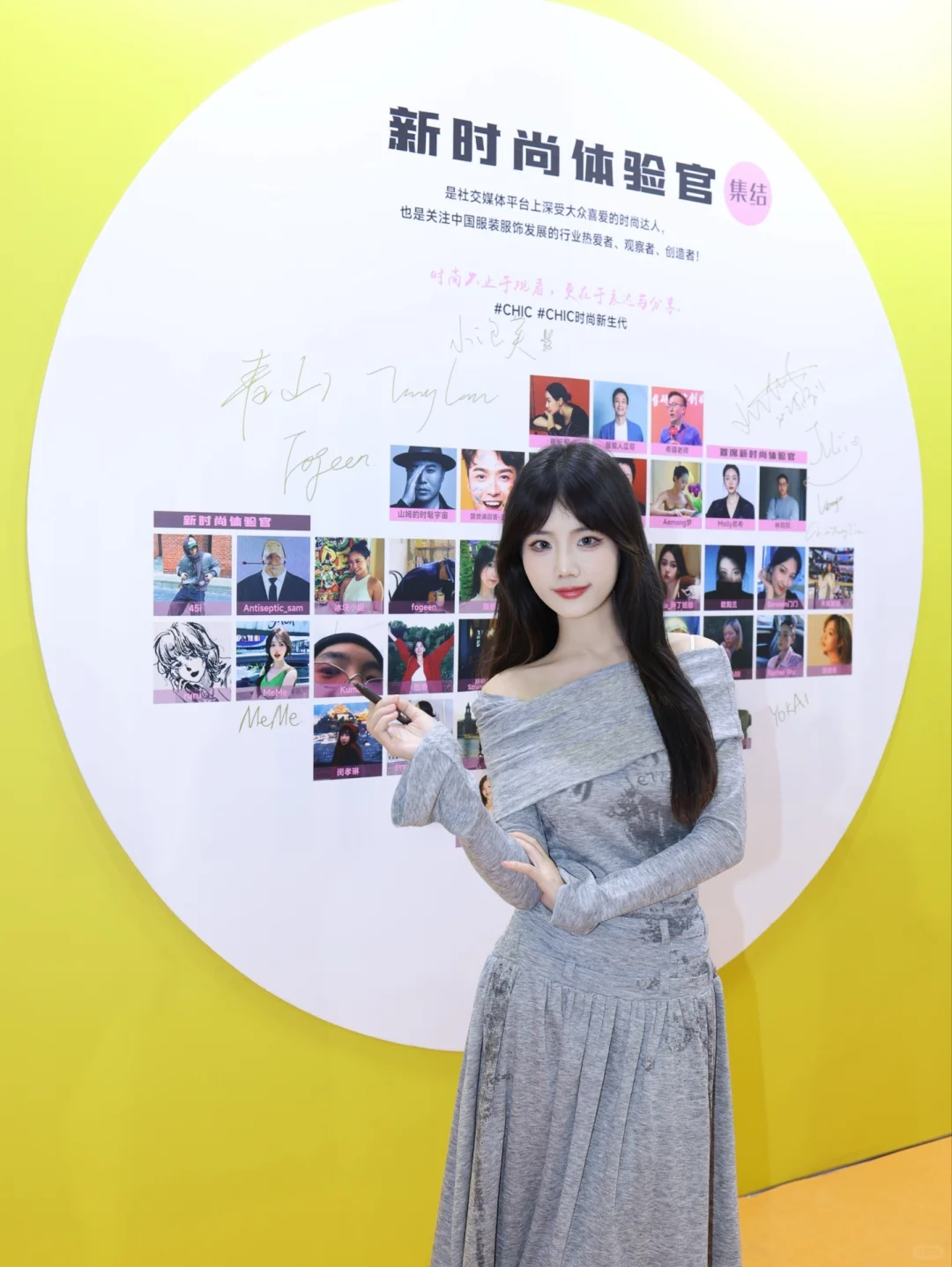 今天的国家会展中心有四万人！！！