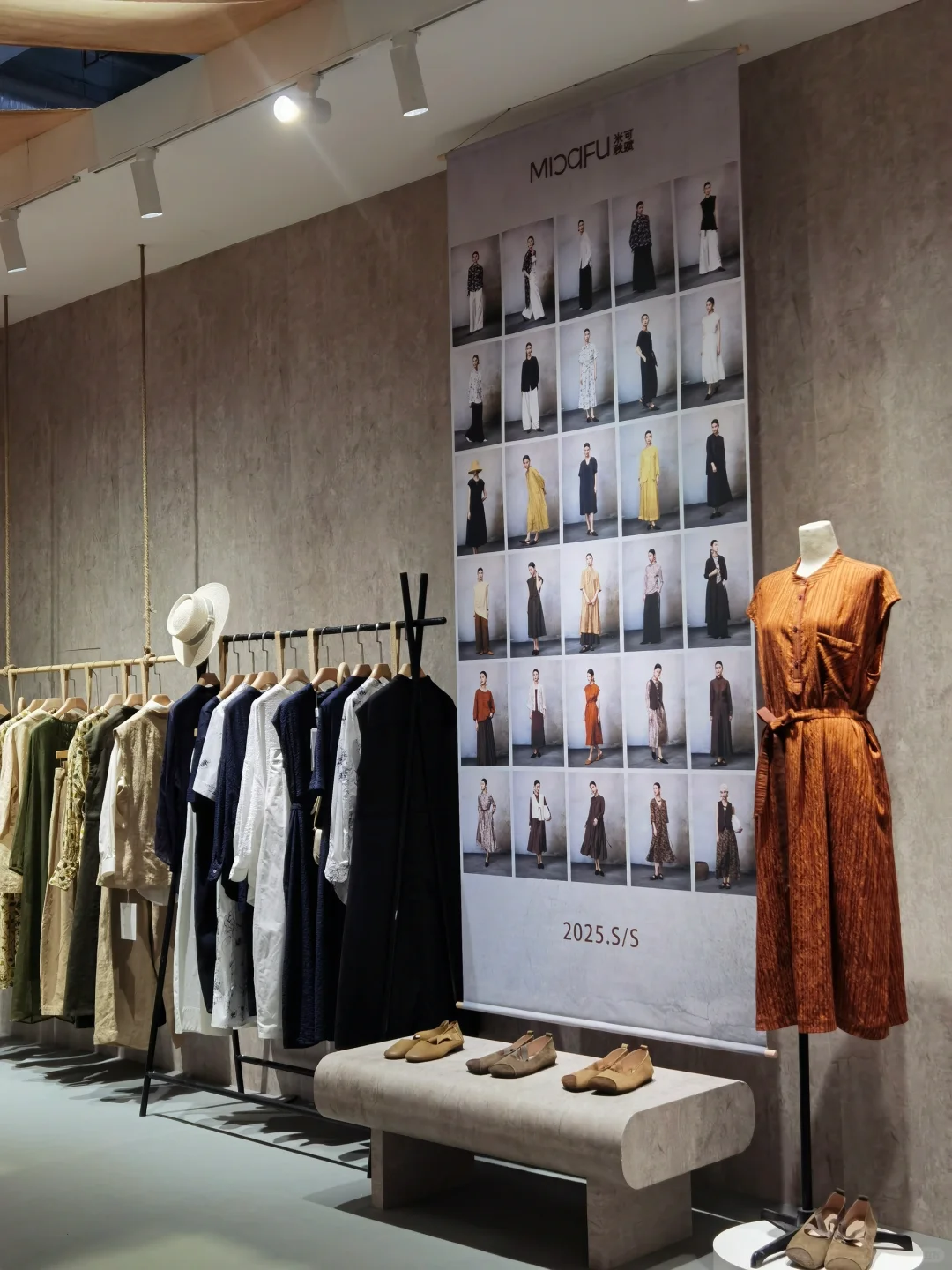 2025上海服装博览会