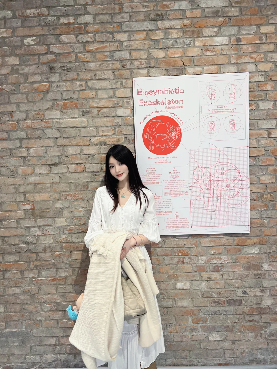 CUBE｜798艺术与科技双年展