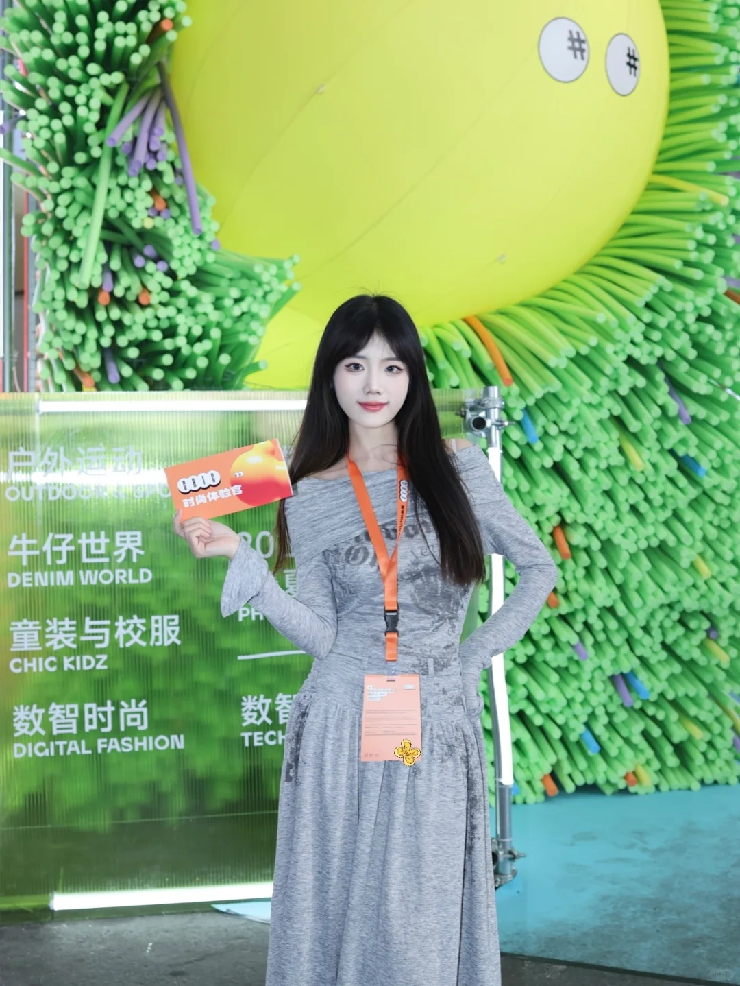 今天的国家会展中心有四万人！！！