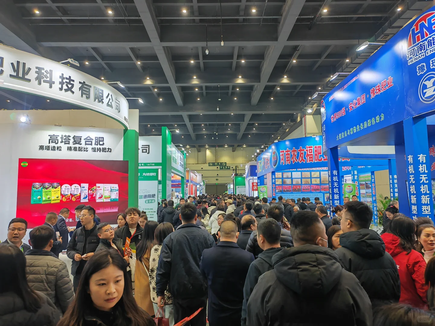 不能错过的一次展会！❗️❗️