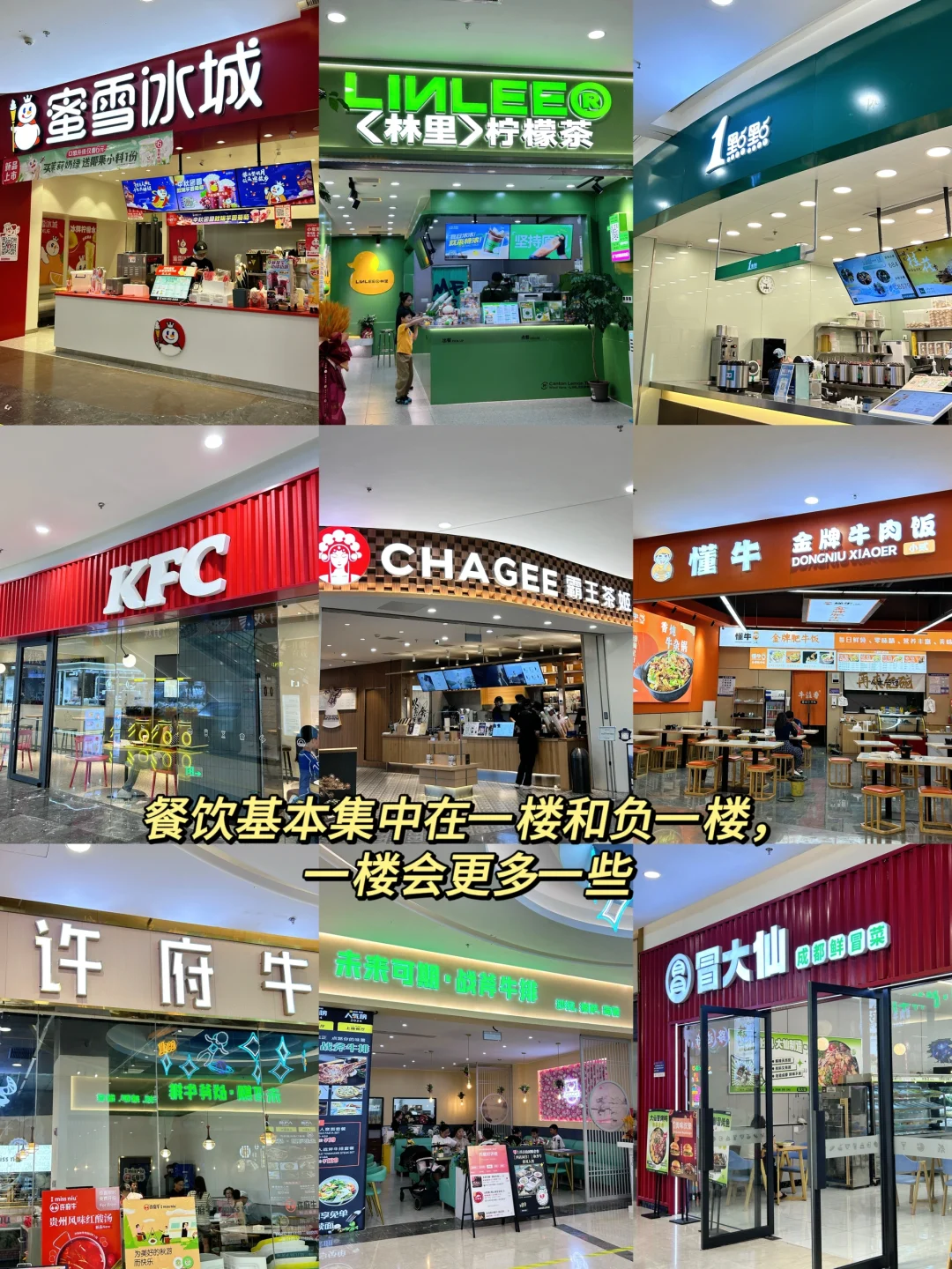 CP30杭州大会展中心！！详细攻略看这一篇