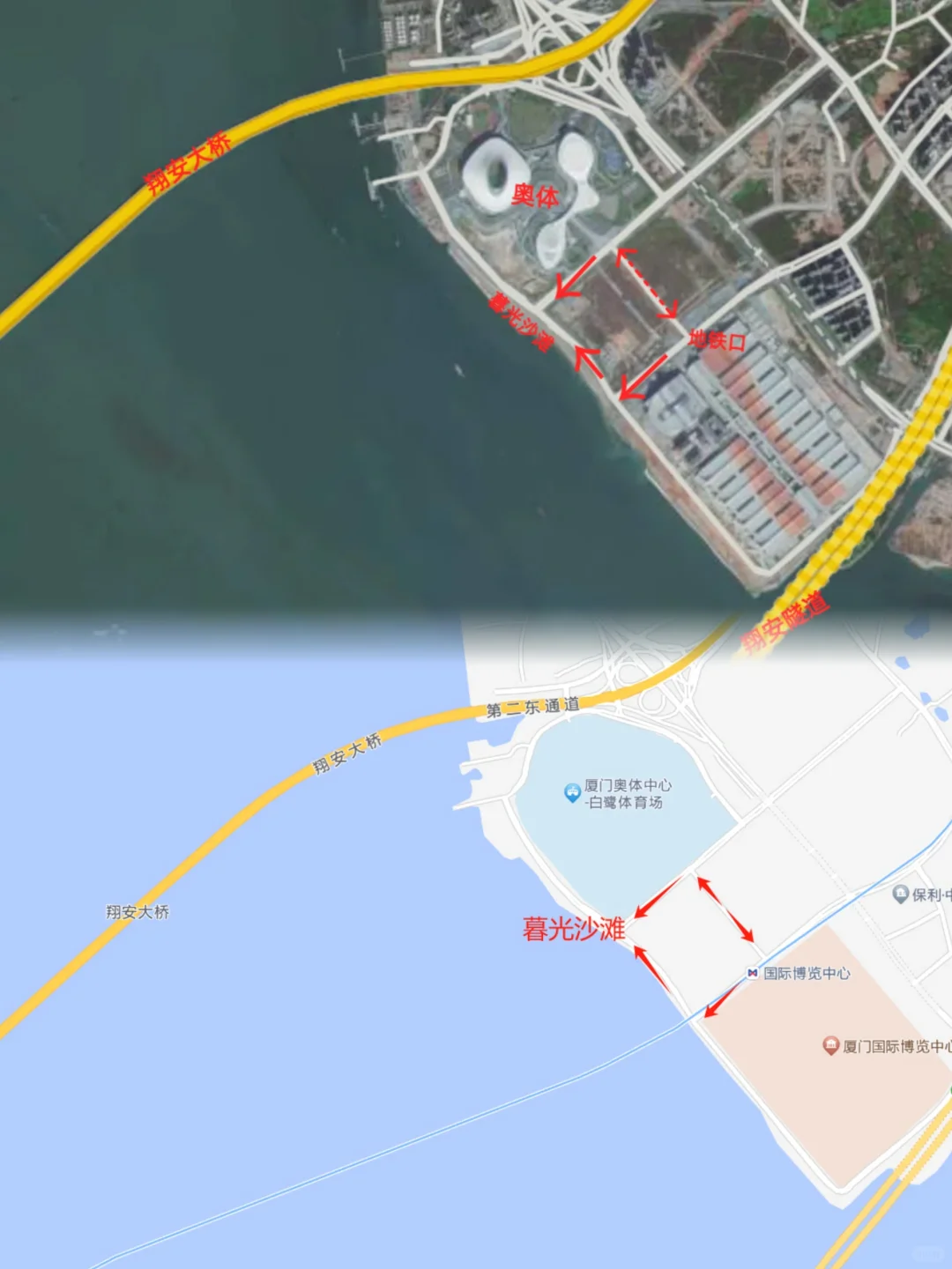 厦门翔安丨翔安会展沙滩荻花洲看日落