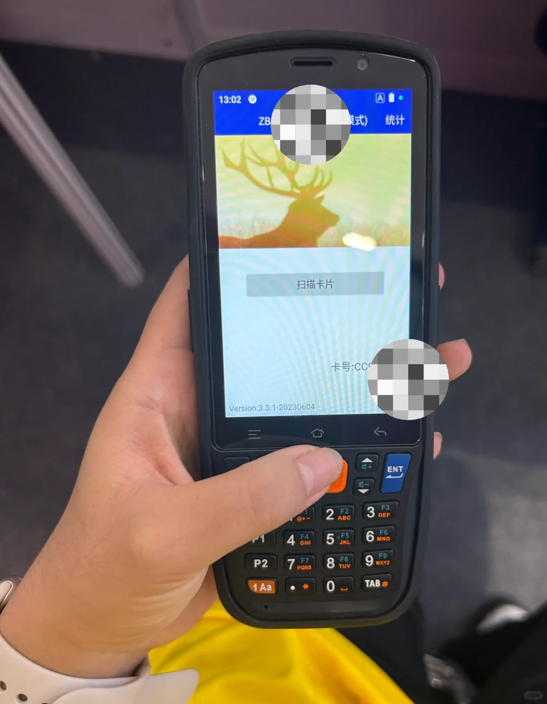 会展兼职三天三位数4️⃣➕?