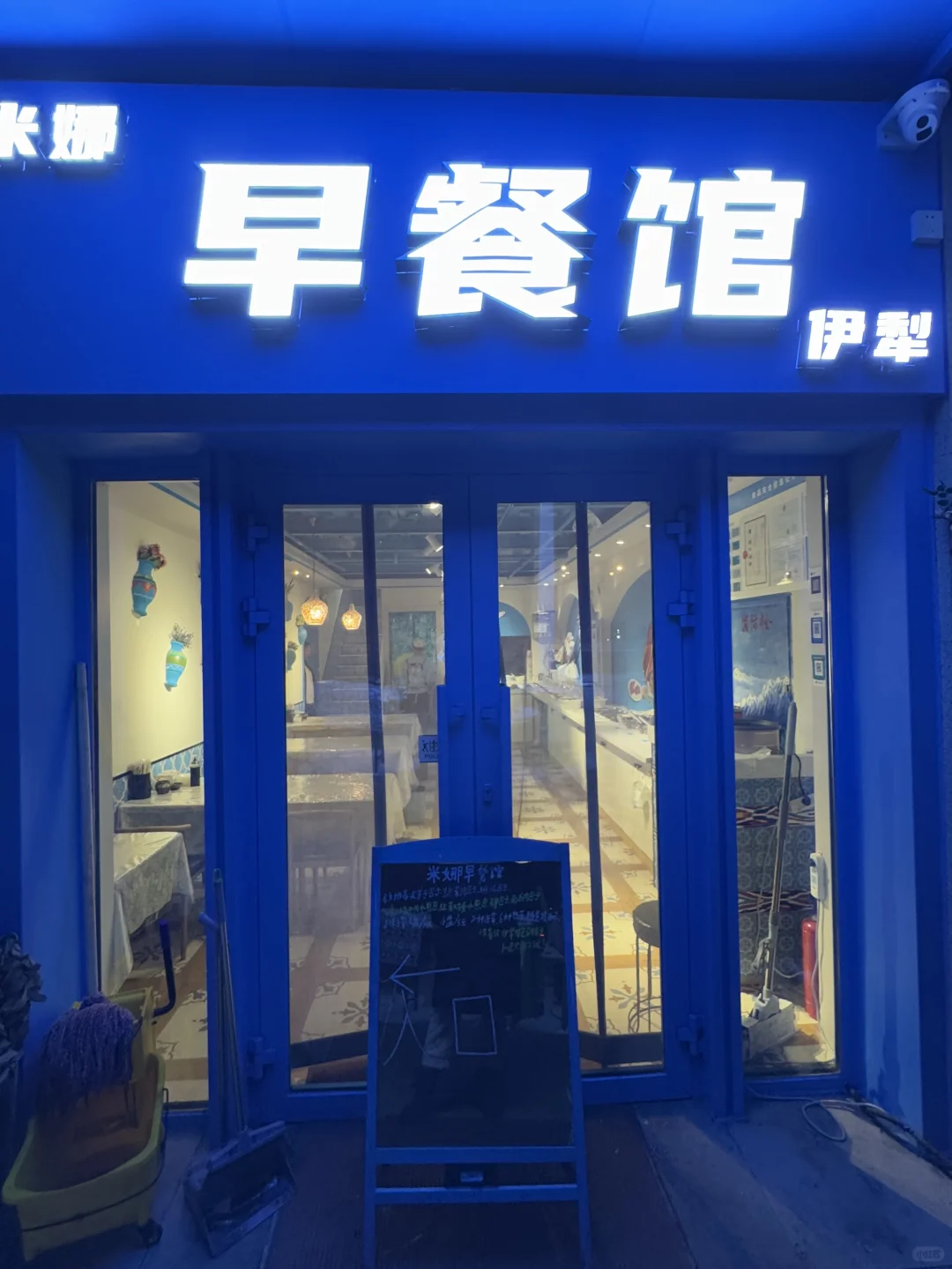 香迷糊了！会展附近必去的早餐店！！！