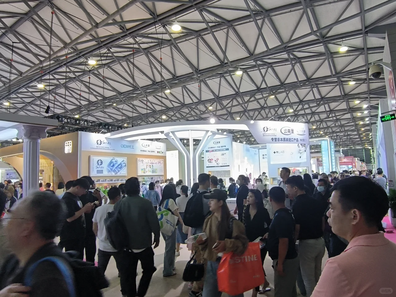 2025年29届CBE中国美容博览会