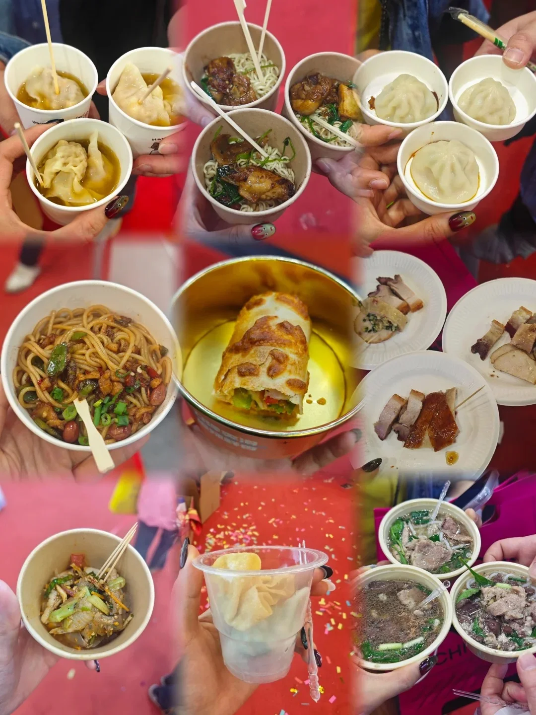 北京特大食品展来啦！！周末免费蹭吃蹭喝！