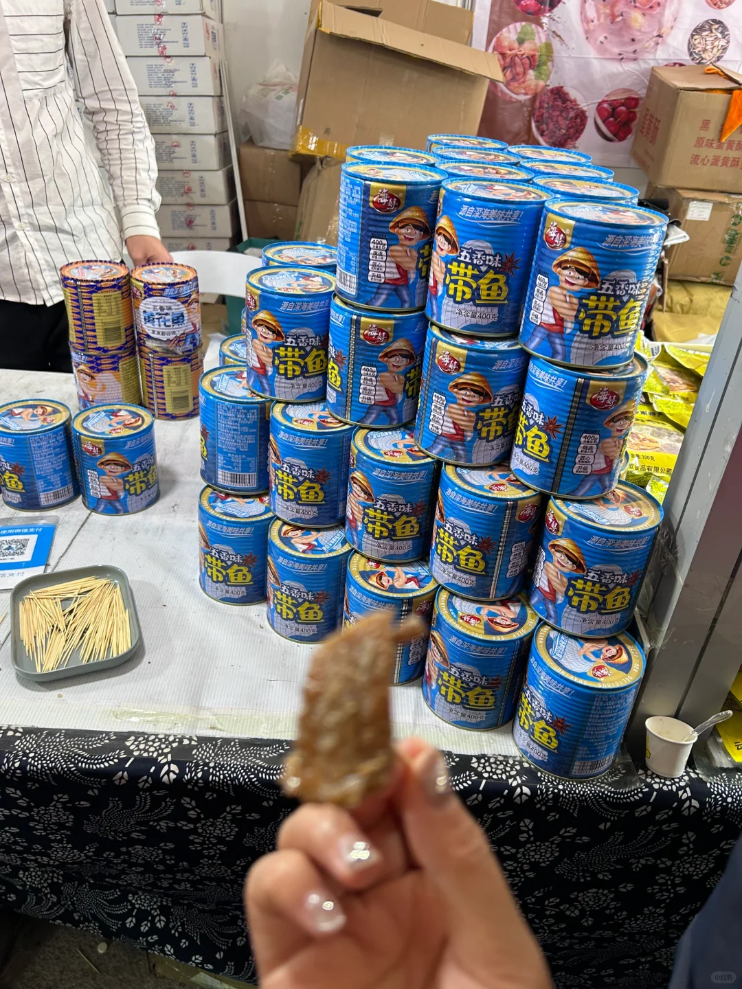 关于我在国际会展中心免费吃了一顿饭……