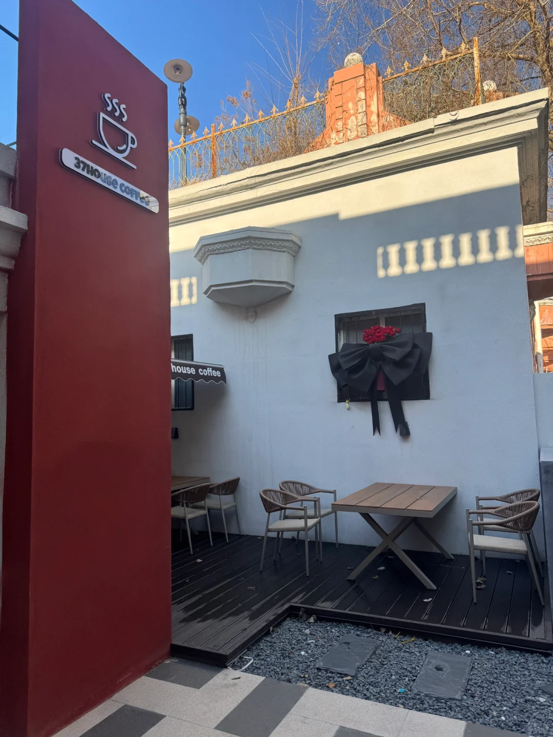 哈尔滨｜会展“小白宫”咖啡厅