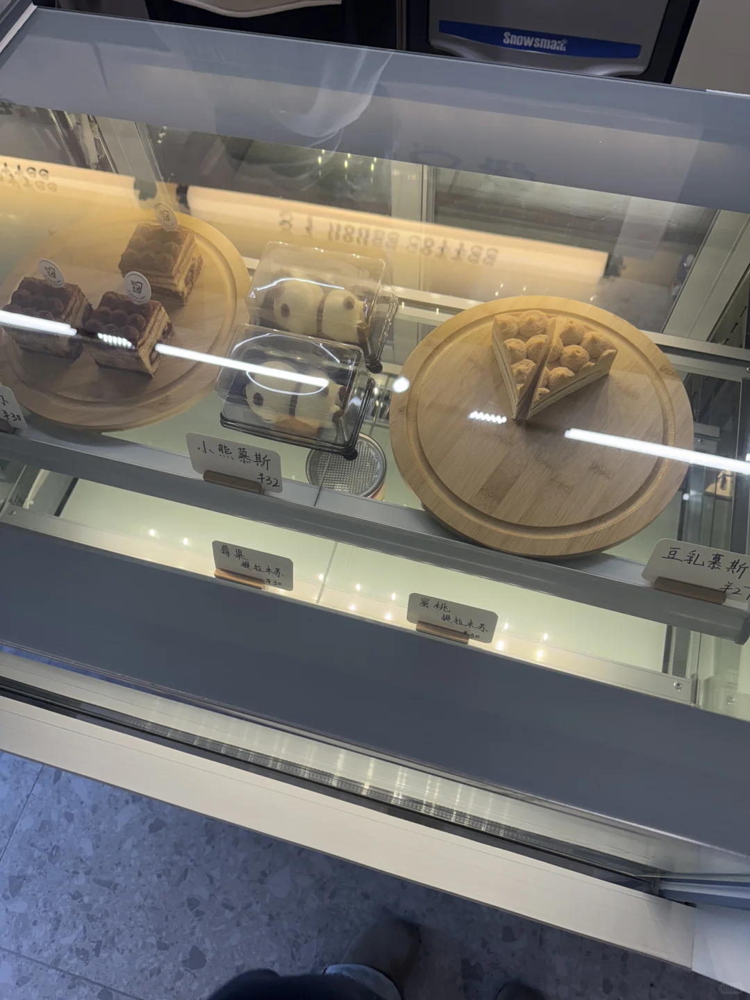 哈尔滨｜会展“小白宫”咖啡厅