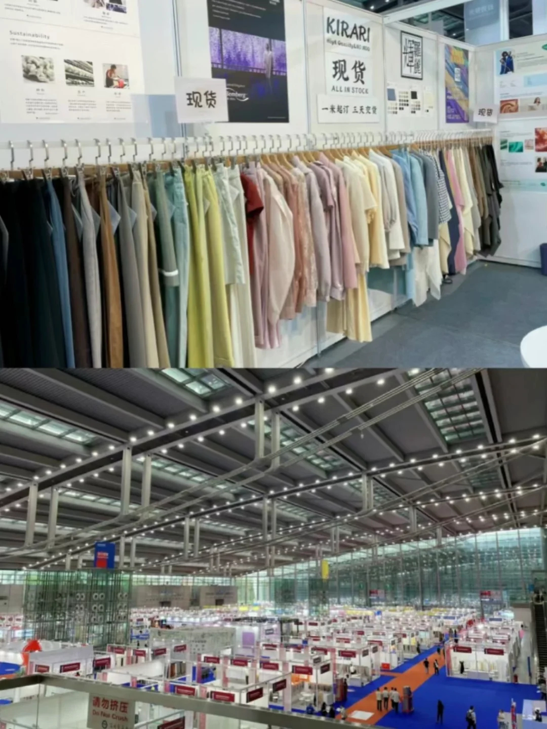 下周有没有上海一起看展的呀~国家会展中心