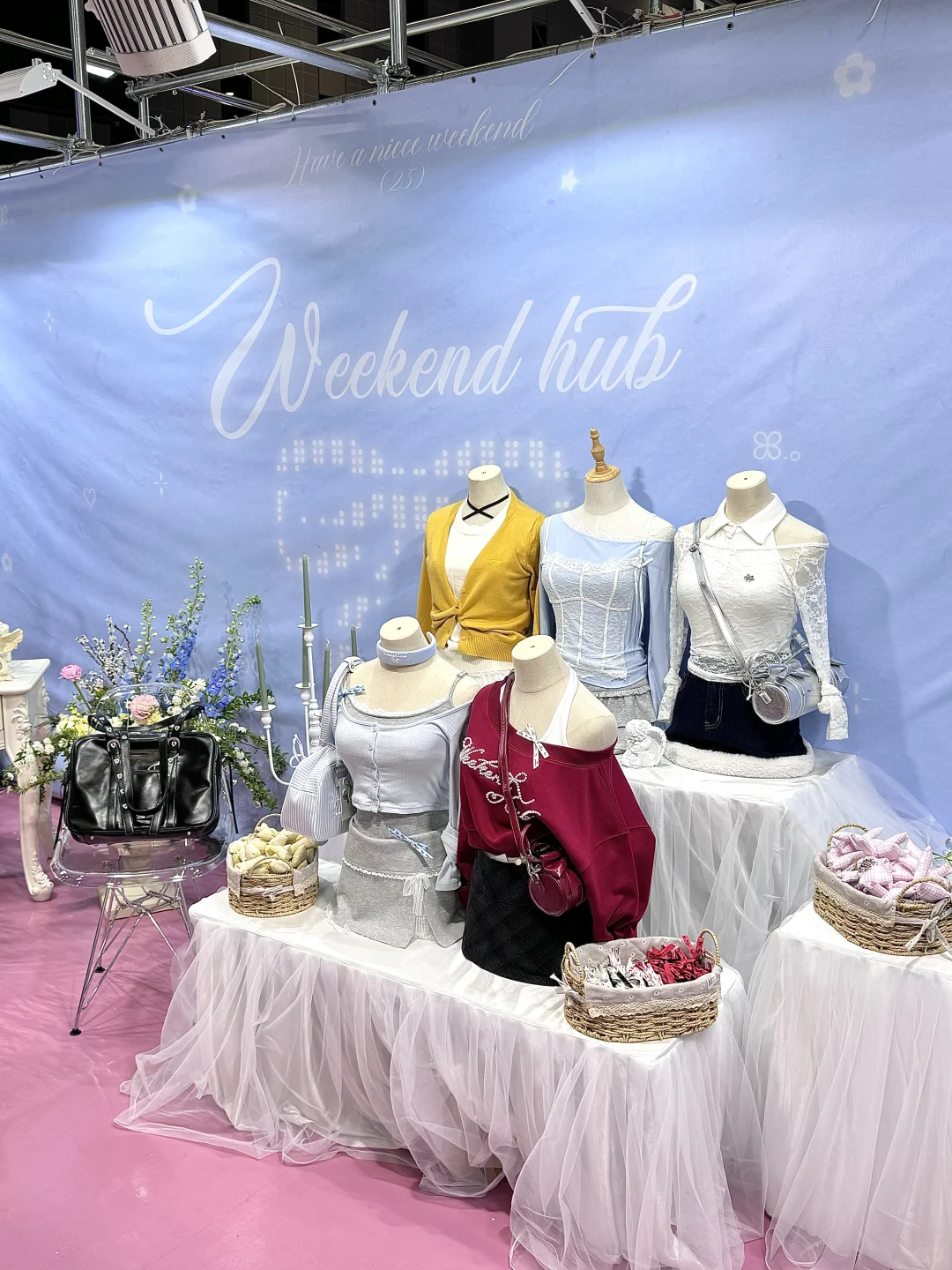 上海！终于等到??????????