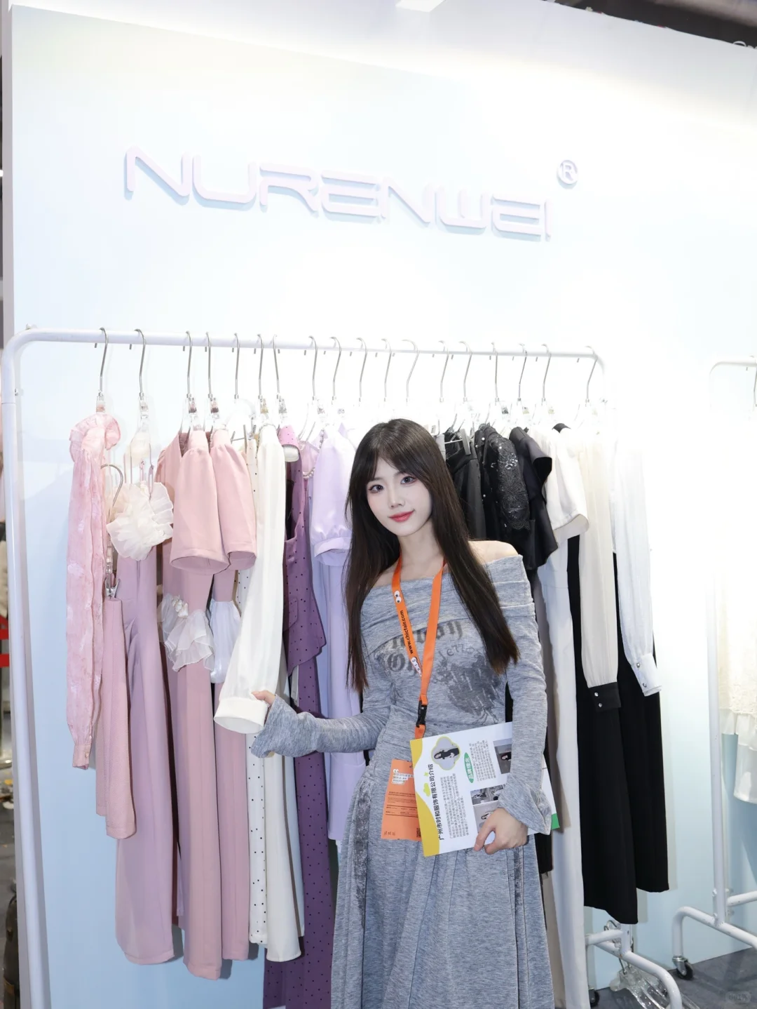 今天的国家会展中心有四万人！！！