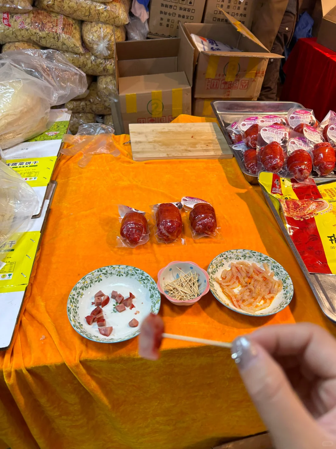 关于我在国际会展中心免费吃了一顿饭……